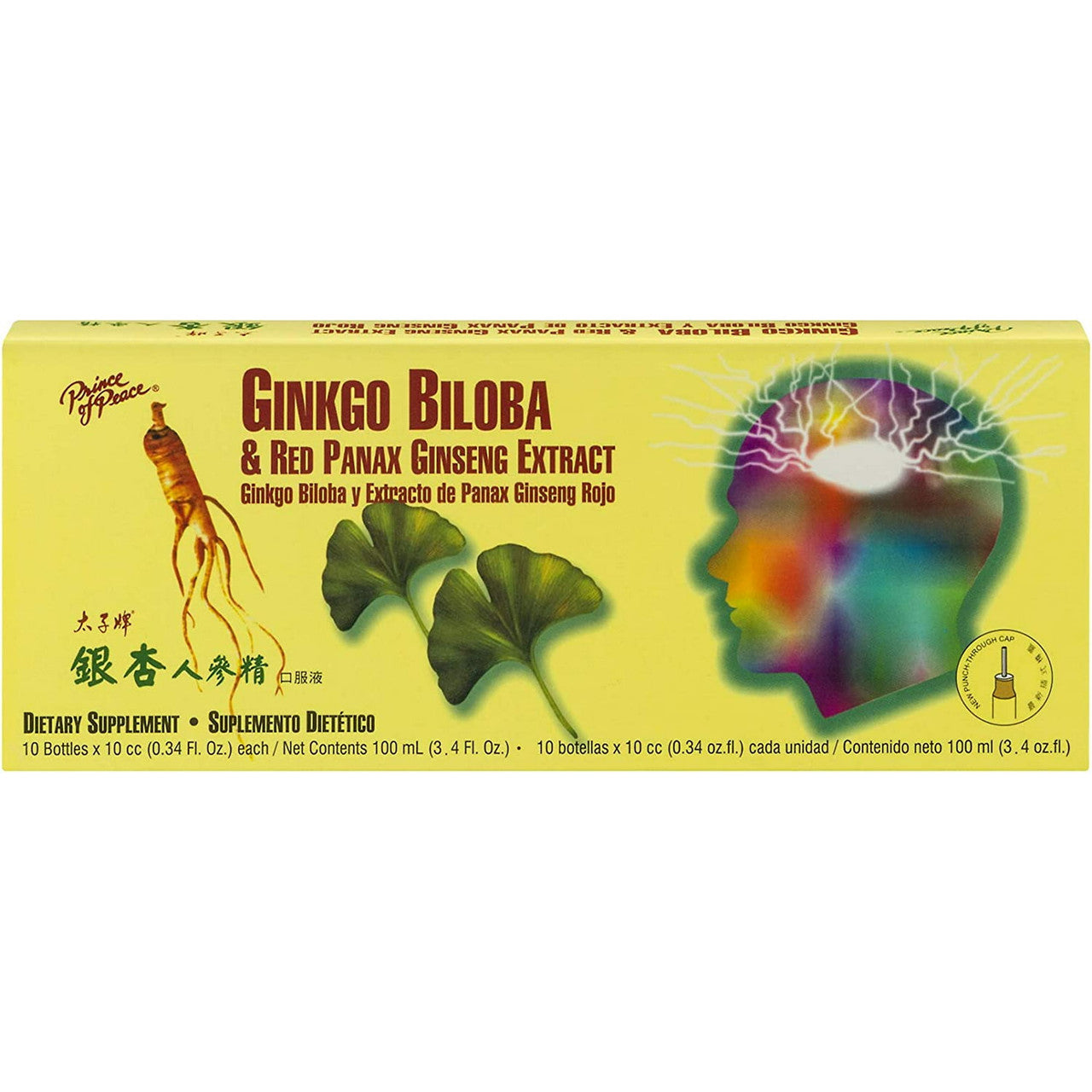 Prince Of Peace Ginkgo Biloba And Red Panax Ginseng Extract, Memory Formula - 10 Ea